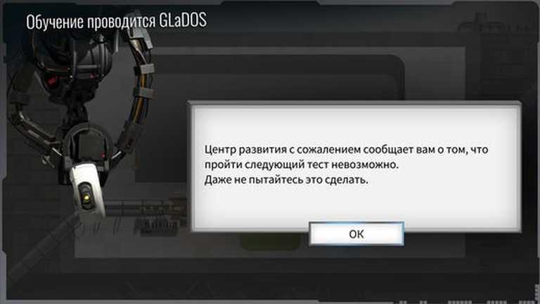 Bridge Constructor Portal